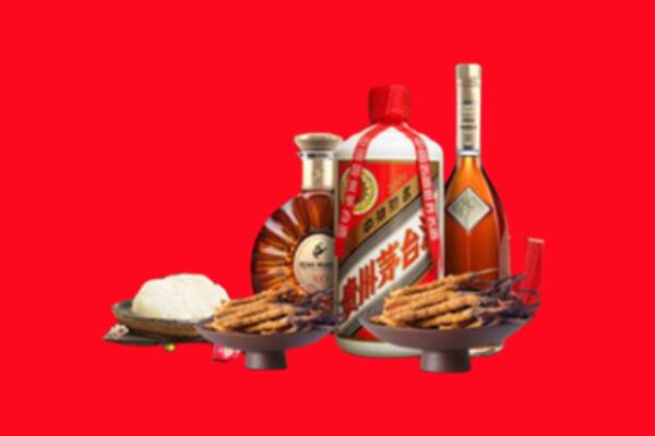 邯郸丛台烟酒回收礼品