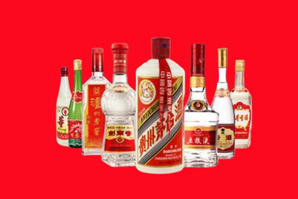 邯郸丛台回收名酒