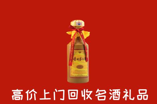 邯郸丛台回收十五年茅台酒