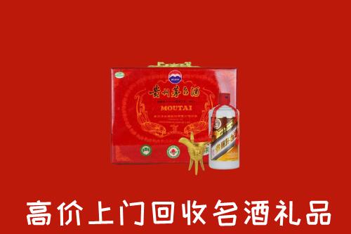 邯郸丛台回收茅台酒瓶